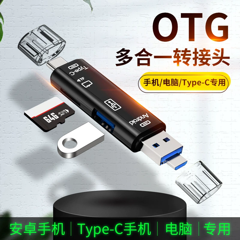 Увесьма совместимый ноутбук USB флеш-накопитель, карта памяти