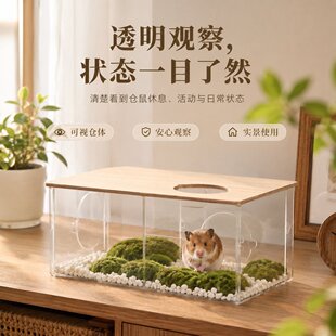 �羳͸��������ľ���ӂ}�󁆿����쾰ƽ̨��z�ܻ�֦��٪������
