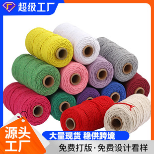 3mm��ɫ���K diy�ֹ���ˇƷ�����K3�����޾��K��̺�K�������b��K