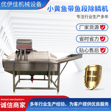 ˮʳƷ304P䓲|ĥ͸gʹڎ~L~Ʒ[C