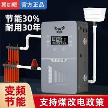 偠tòůt220růú380ˮů댧wȡů늟偠t