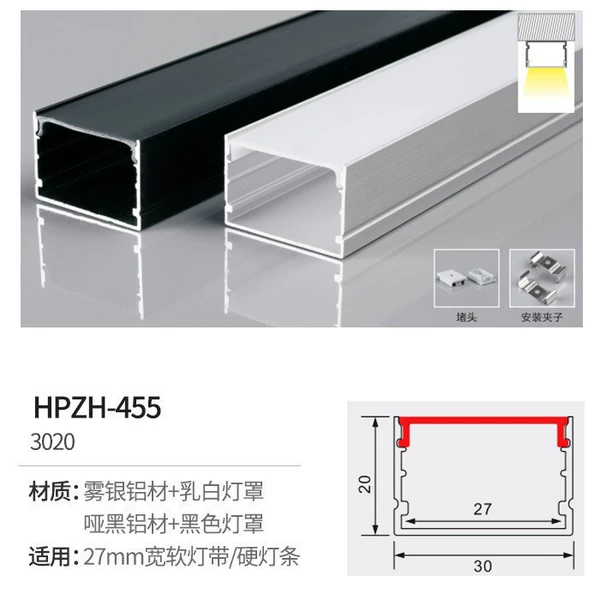 30*20mm size