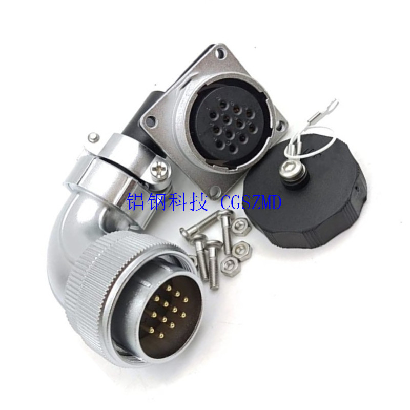 MS20J6TQ/Z   IP65 Cable Waterproof Connector