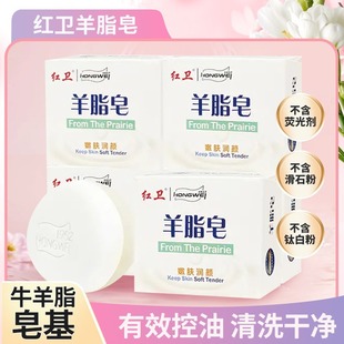 ����t�l��Ʒ���w��֬������ϴĘ��ԡϴ���̝���������غͲ��̼�