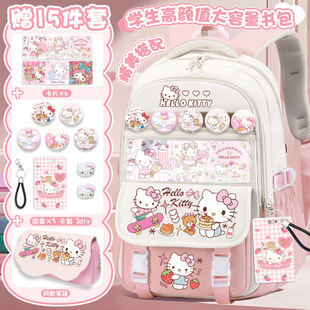 �P��؈ͬ������W��kitty�ɐ��p����¿��p�����e�W������������