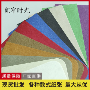 �S�����l ��խ�r�� ��ɫ�޼� ���~�а��b�طN�� �˺��h��ˇ�g��