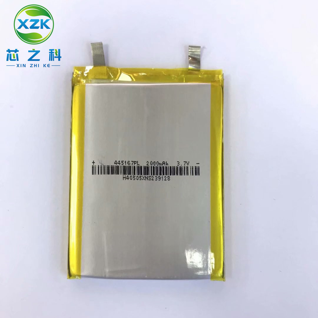 大厂电芯VK445167聚合物锂电池2000Mah 3.7V 手机内置电移动电源