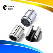 ֱ���˶����LM3 4 5 6 8 10 12 13 16 20 25 30 35 40 50 60UU