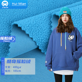 �F؛���ޓu���q 330g�W������q���ﶬ�Ӻ�ůCVC���l����������