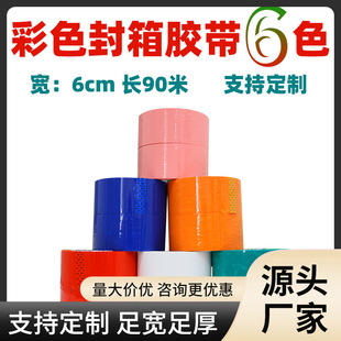 �S�����l��ճ45mm����ɫ�����z���tɫ�{ɫ���f������÷���z��