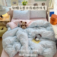 a�ĸ�뼉�����ļ���ˮϴ�޴��α��׌W�����ᴲ�������״�����Ʒ4