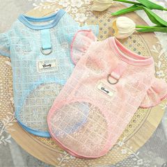 春夏の抜け毛防止、超薄型、軽量、柔らかいペットの猫と犬の服と用品、日よけと涼しいフライングスリーブレース弾性