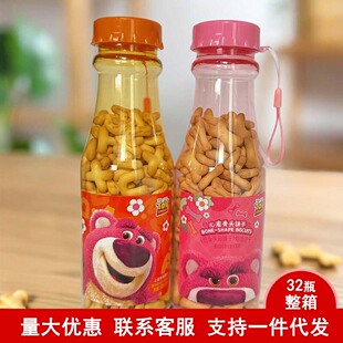 �I���Č����^��ĸ�130gƿ�b��ͯ�W�����e��ʳС������Ɍ��Y��