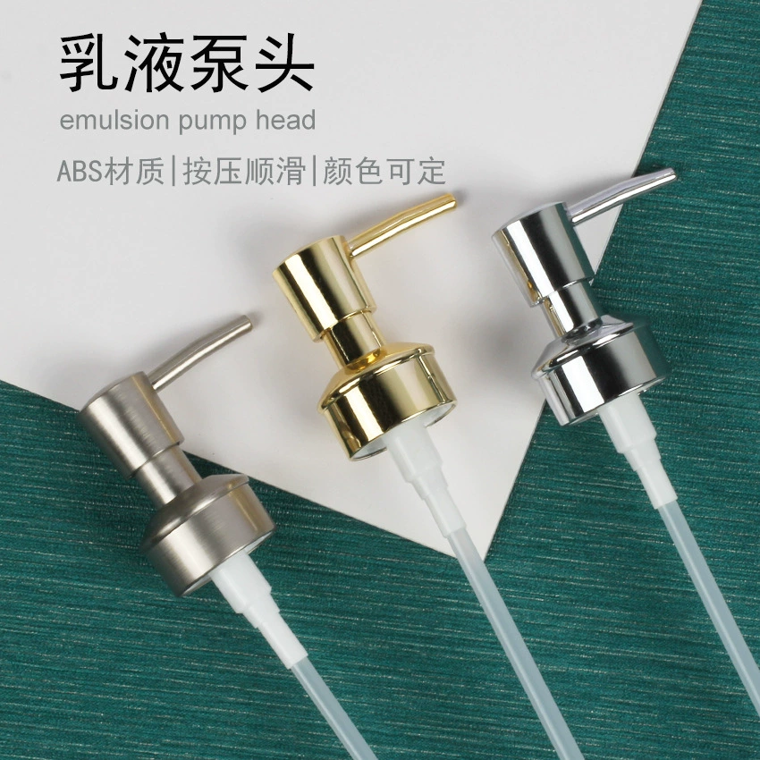 Новый лосьон-пресс гель для душа Шампунь суб-бутылка насадка аксессуары для ванной комнаты Гальваника пластиковая насадка