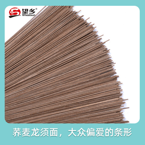 Wangxiang Buckwheat Noodles, 800g - Black Rye & Tartary Buckwheat Instant Quick-Cooking Whole Grain Pasta for Wholesale – Low-Fat Buckwheat Vermicelli