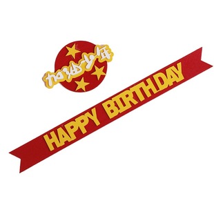 Come on young Happy Birthday suit imitation fondant basketball cake decoration decoration 2023 Internet celebrity new plug-in