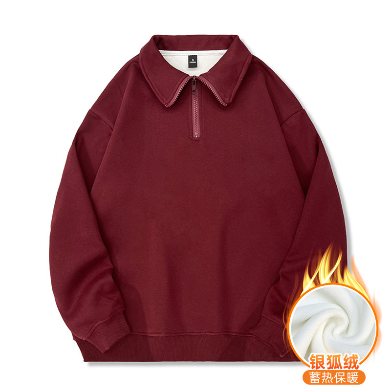 跨境卫衣定制休闲POLO领拉链卫衣秋冬加绒工作服印字logo宽松工服|undefined