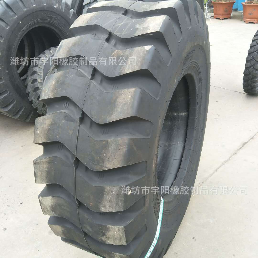 人字轮胎14.9-30 农用拖拉机 收割机轮胎 跑公路