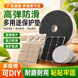 �S�����l���d��l�������Ӊ|ë�����Ӊ|���ޱ��o�|��Ҏ���DIY