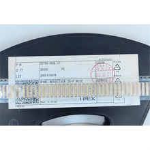 20709-060E-01 I-PEX 60PIN ���� ĸ�� �����F؛