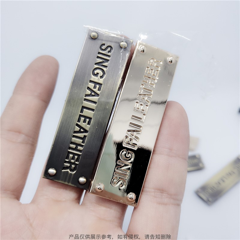 套垫片圆片打脚固定 展柜展示展销定制五金商标 金属logo标签