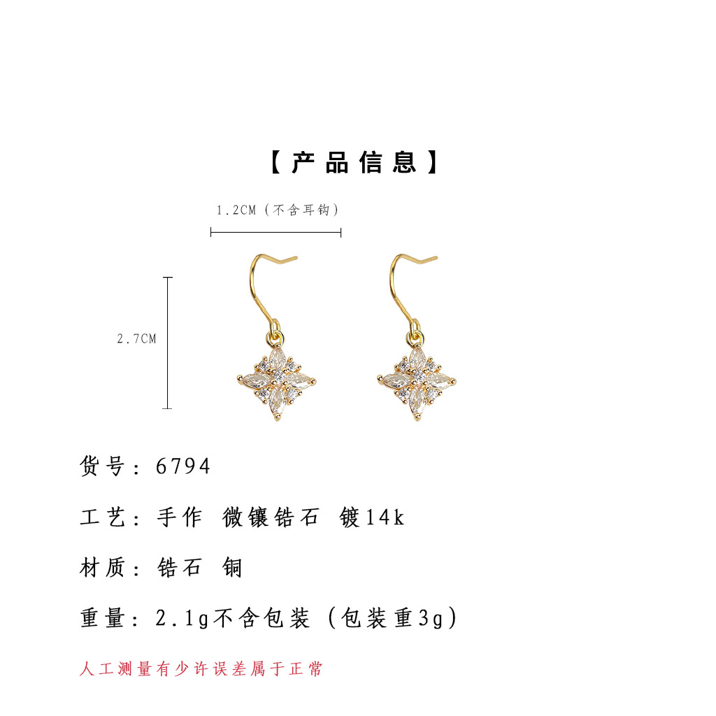 hmqViviiyNSAyin9Wuaft/e+zEa/dhEjYnlD