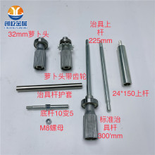 �T�b�}���^�ξ� ���T�Ԅӻ���ˮ��֧�ܴ��U �D�ӹܷǘ��U12׃8