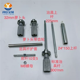 涂装配件;涂装生产线;喷涂机