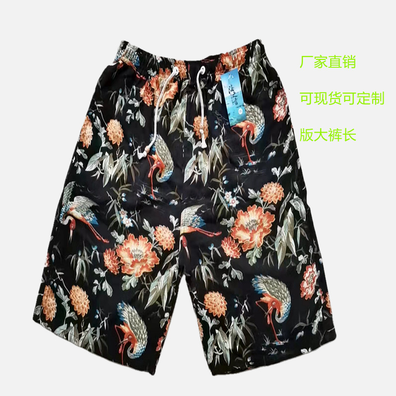 微信图片_202112151237165_副本