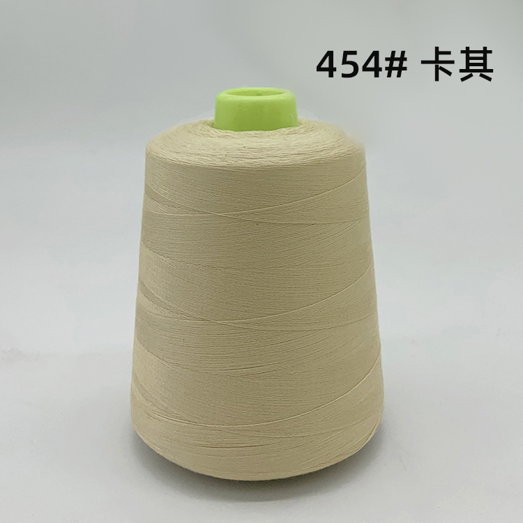 8000야드 454#카키색