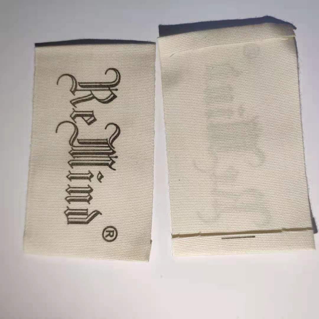 定水洗标成分标水洗唛量大价格联系客服交货期一天 免费设计