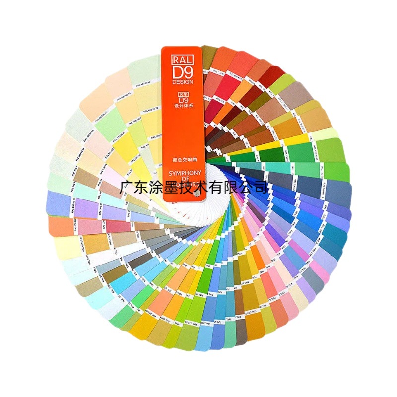 �㶫Ϳī �ȹ��Է�ĩͿ�Ͽ����ܷ۰�������������ǿ��ĩ������