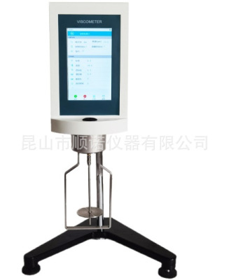 供应锡膏粘度计无极变速 HBDV-2锡膏粘度测试仪,现货|ru