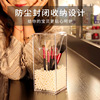 儿里凡 Brush, storage system, dustproof table pens holder, acrylic eyebrow pencil from pearl