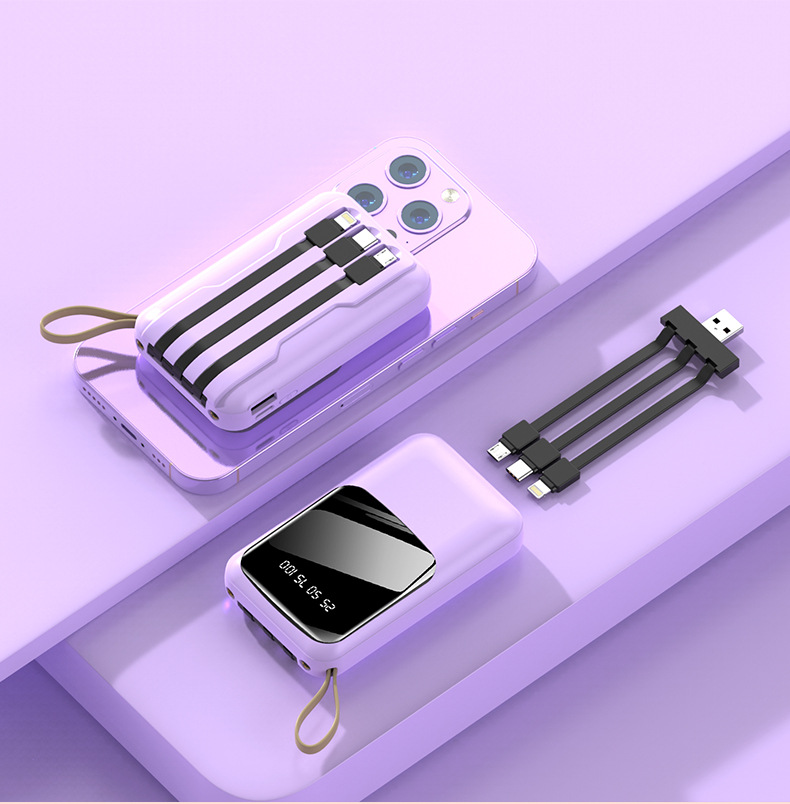 批发迷你自带线充电宝20000毫安 大容量快充便携移动电源礼品印制详情17