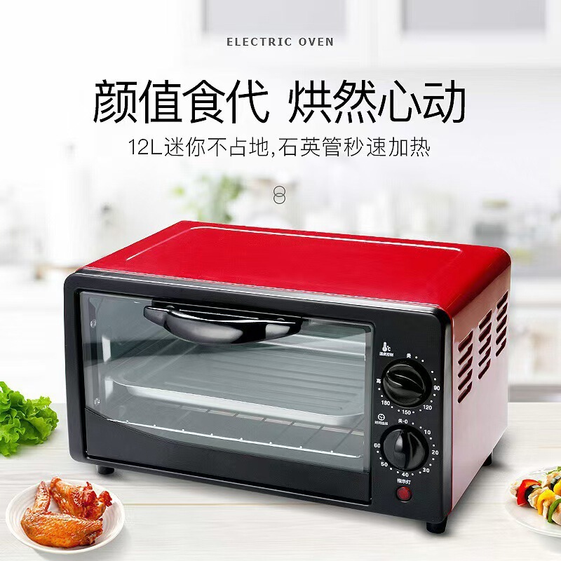 2025年新型大型オーブン 蒸し・焼き一体型多機能電子レンジ 大容量48L 家庭用・業務用|undefined