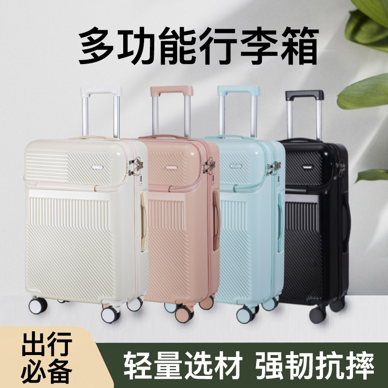 Importado multi-funcional equipaje nueva apertura frontal trolley caso trasero portavasos maleta negocio embarque caso hombres y mujeres