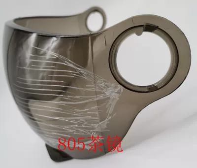 with Brown Transparent Visor, Dəbilqə (Kaska) aksesuarları - tea-805-806-lens