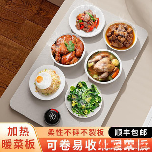 ů˰ۯB˱ذܐaر|ӟz˼ӟ|