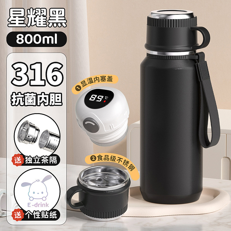 Taza de aislamiento térmico para niñas 2025, nuevo tipo de taza de agua para niños de gran capacidad especial de té para hombres de alto valor facial para la escuela
