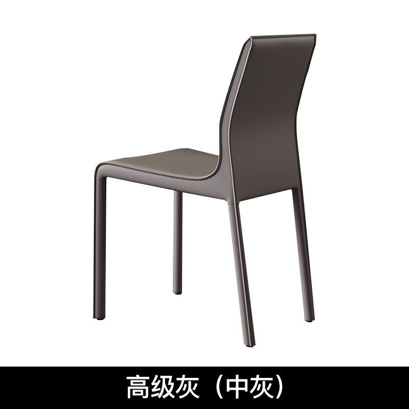 Silla de montar minimalista de estilo italiano, silla de comedor de cuero, respaldo para el hogar, silla de cuero de restaurante, diseño de hotel nórdico de alta gama, silla simple