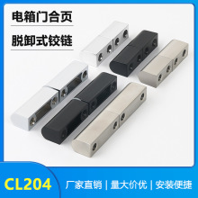 CL204-1-3п�Ͻ���� ����ֽ���ת����ʽ����������������