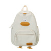 Capacious school bag for leisure, Japanese backpack for early age suitable for men and women, Korean style