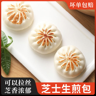 ��ӛ֥ʿ�����300g�Vʽ�I�B�c��֥ʿ������Ͱ��Ʒ�ك�����