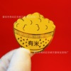 Mobile phone, sticker, for luck, Birthday gift, wholesale