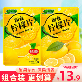 �r��������Ƭ��ˮˮ���ɽ��Ƭ���Ӹə��ʸ��ݲ輴ʳ��ʳ���ӹ���