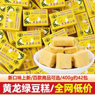 Խ���M���S���G����8090���f�k����ͯ���eС��ʳƷ��ʽС�Ը��c��