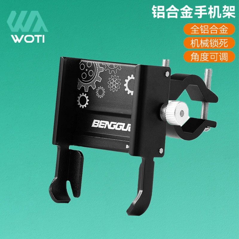 Держатель для телефона на велосипед из алюминиевого сплава, держатель для телефона на горный велосипед, держатель для телефона на шоссейный велосипед, держатель для навигации