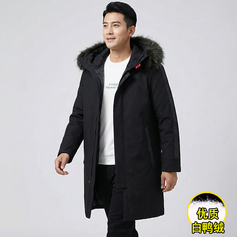 Raccoon Fur Real Fur Collar down Jacket Men's Winter Thick Warm Casual Youth Mid-Length White Duck down Coat 7021
