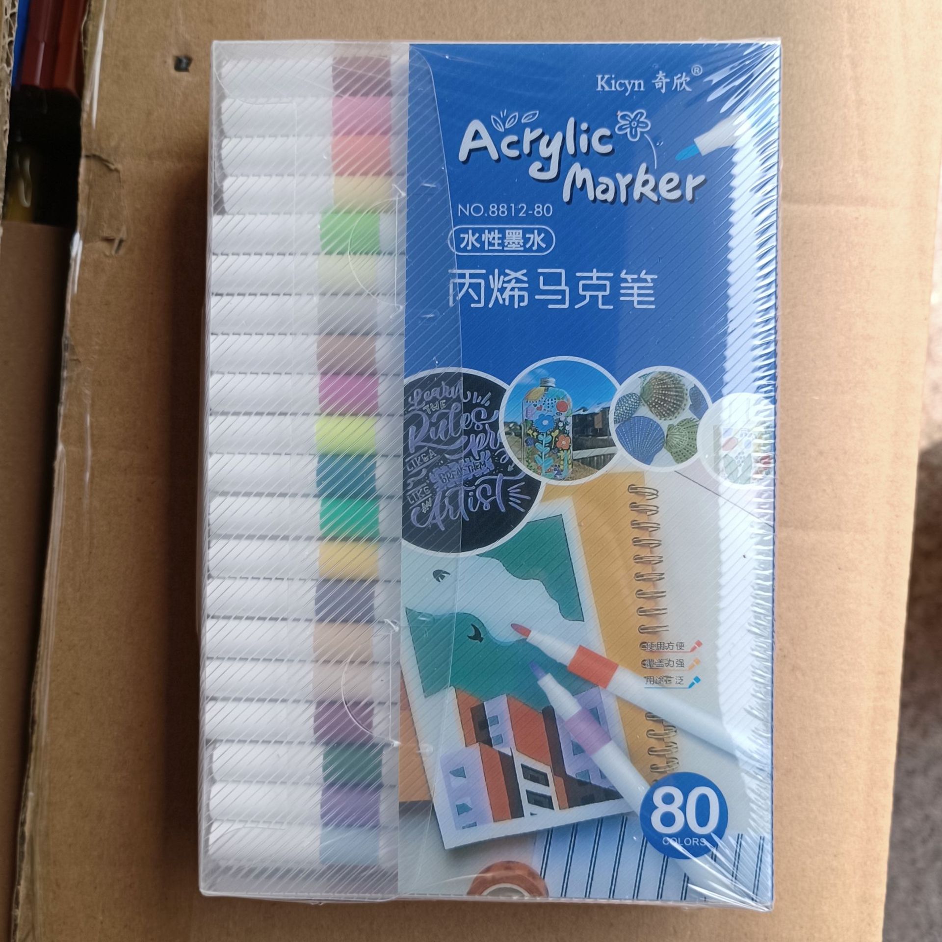 Marcador de acrílico plegable de color para niños graffiti pintura de lápiz de color rápido secado impermeable sin olor conjunto de lápiz de marca